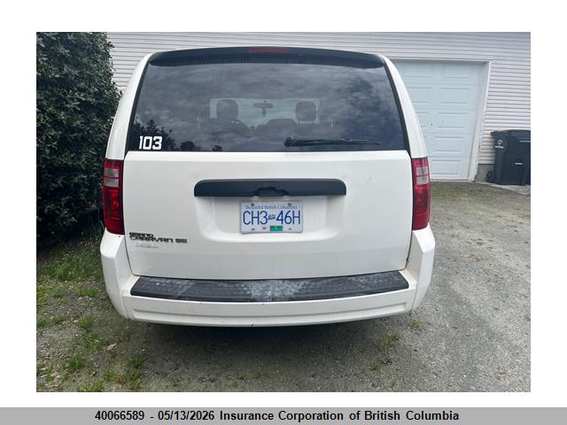 2008 DODGE Caravan — VIN 2D8HN44H78R745570 — photo 3
